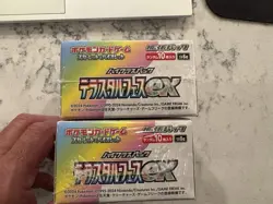(2) TERASTAL FESTIVAL EX SEALED Booster Box (10 Japanese Packs) Pokemon Cards - Image 4