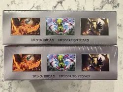 (2) TERASTAL FESTIVAL EX SEALED Booster Box (10 Japanese Packs) Pokemon Cards - Image 5
