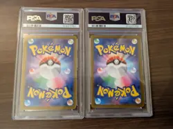 PSA 10 Magikarp 080/073 AR Magneton AR 112/106 S Pokemon Card Japan Sequential - Image 2