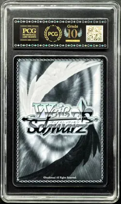 2025 Weiss Schwarz Cards JPN. Azur Lane Albion S119-016 PCG 10 PRISTINE - Image 2