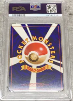 Pokemon Card Japanese Chansey Rare Holo PSA 8 NM-Mint, Base Set #113, 1996 (1A) - Image 2