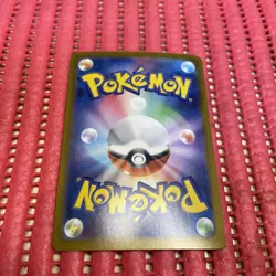 Mega Gengar ex 003/021 Pokemon Card Japanese Starter Set Mega Gengar ex b069 - Image 2