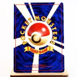 (A-) Rocket's Sneak Attack Team Rocket Holo Pokemon card Japanese y273-3 - Image 2