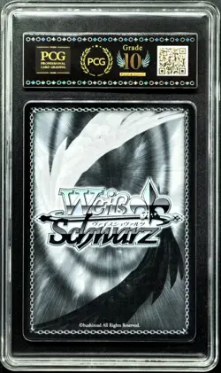 2025 Weiss Schwarz Cards JPN. Azur Lane Surcouf S119-013U PCG 10 PRISTINE - Image 2