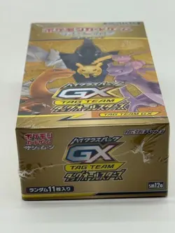 Pokemon Card Game Sun & Moon High Class Pack TAG TEAM GX Tag All Stars Box sm12a - Image 3