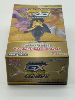 Pokemon Card Game Sun & Moon High Class Pack TAG TEAM GX Tag All Stars Box sm12a - Image 4