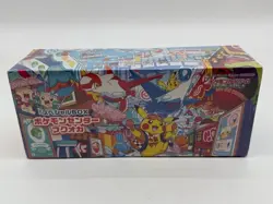 Pokemon Card Game Scarlet & Violet Special Box Pokemon Center Fukuoka (Japanese) - Image 1