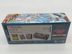 Pokemon Card Game Scarlet & Violet Special Box Pokemon Center Fukuoka (Japanese) - Image 2