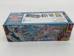 Pokemon Card Game Scarlet & Violet Special Box Pokemon Center Fukuoka (Japanese) - Image 3