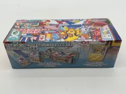 Pokemon Card Game Scarlet & Violet Special Box Pokemon Center Fukuoka (Japanese) - Image 4