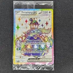 Terapagos ex - SVP 165 - Black Star Promo - Pokemon Card - SEALED - Image 1