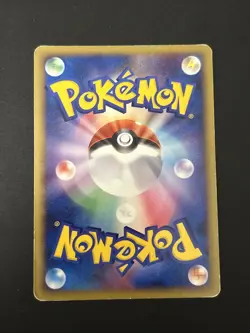 Otachi L1056/ 070 Mirror Retro Promo Rare Pokemon Card Japanese F/S - Image 2