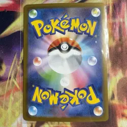 Excadrill ex SAR 171/086 Black Bolt sv11B Pokemon Card Japanese [Near Mint] - Image 2