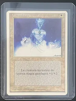 Magic MTG Italian Revised Holy Strength Artist Proof Near Mint - Only 50 Exist! - Image 3
