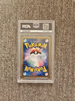 2002 Pokemon Japanese Town On No Map Magneton Holo 1st Edition PSA 10 - Image 2