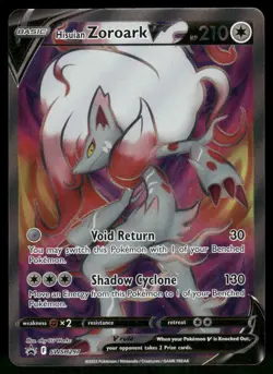 Hisuian Zoroark V - SWSH297 Promo Holo NM Pokemon SWSH: Sword & Shield Promo Car - Image 1