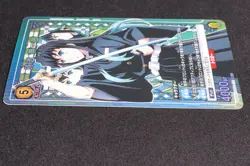 Union Arena Demon Slayer Muichiro Tokito UA05BT/KMY-1-024 SR ☆ Parallel Bandai - Image 4