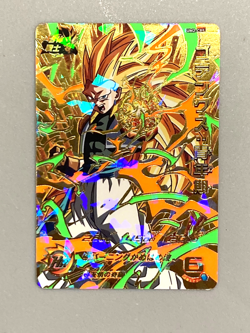 Gotenks UM2-CP5 CP Card Super Dragon Ball Heroes Japanese - Image 1