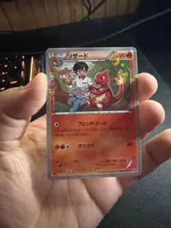 1st Edition Pokemon Pokekyun Charmeleon Japanese Holo Hearts TCG Card 004/032 - Image 2
