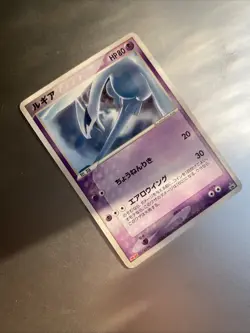 Pokemon Card Lugia 141/PCG-P Promo Meiji Japanese 2006 Non-Holo - Image 2