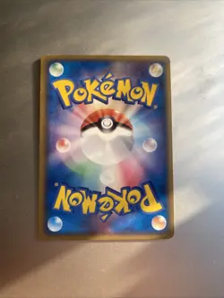 Pokemon Card Lugia 141/PCG-P Promo Meiji Japanese 2006 Non-Holo - Image 3