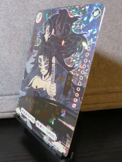 Yoriichi & Kokushibo Demon Slayer CP Holo Prism Foil Card Very Rare NM CCG OOP - Image 3