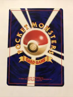 Houndour No. 228 - Neo Discovery Japanese Pokemon Uncommon Card - Image 2