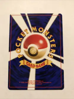 Pokemon Japanese Corsola Neo Discovery Card No. 222 NM - Image 2