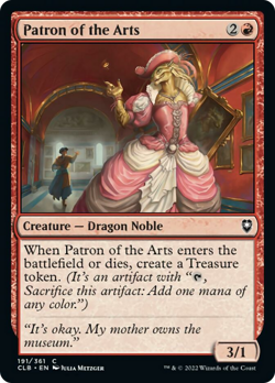 Patron of the Arts FOIL Commander Legends: Battle for Baldur's Gate NM ABUGames - Image 1