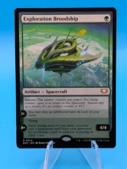 Magic the Gathering | Exploration Broodship | Non Foil | NM/LP - Image 1