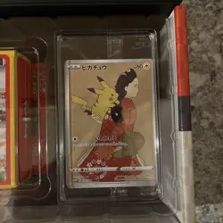 Pokemon Stamp Box Pikachu 227/S-P Japan Post Promos & Stamps Included US SELLER - Image 2