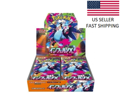 Pokemon Sealed MEGA Inferno X Booster Box +ALL Tariffs Included - Image 1