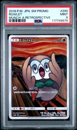 PSA 9 Mint Rowlet 290/SM-P Munch The Scream Promo 2018 LP Japanese Pokemon - Image 1