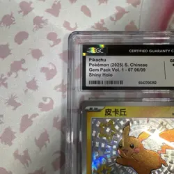 CGC 10 2025 POKEMON SIMPLIFIED CHINESE CBB1 C-GEM PACK VOL 1 #06 PIKACHU - Image 2