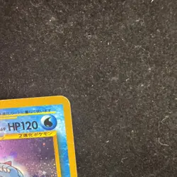 Pokemon TCG Feraligatr Neo Genesis #160 Holo Rare Japanese Edition - Image 5