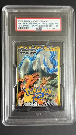 2002 Pokemon Japanese Mysterious Mountains Foil / Booster Pack 1st Ed PSA 10 - Image 1