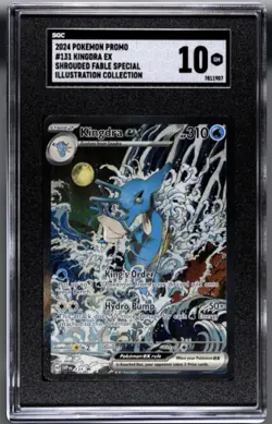 KINGDRA EX SGC 10 GEM MINT 2024 POKEMON SVP BLACK STAR PROMO #131 ILLUSTRATION - Image 1