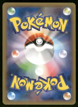 2014 Moderately Played Pokemon Espurr 037/080 Wild Blaze XY2 Japanese - Image 2