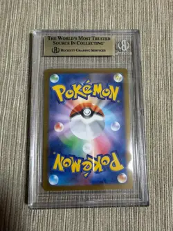 2025 BGS 9.5 Pokemon Japanese Mega Charizard X EX SAR 110/080 Mega Inferno X - Image 2