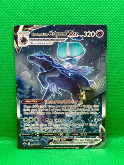 Pokemon Tcg Shadow Rider Calyrex Vmax 205/198 Chilling Reign - Image 1