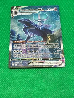 Pokemon Tcg Shadow Rider Calyrex Vmax 205/198 Chilling Reign - Image 2