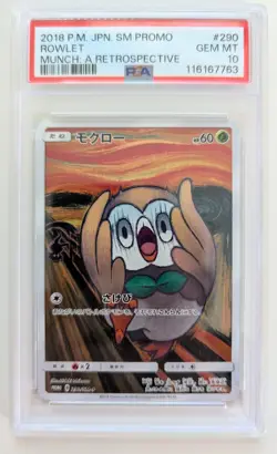 Pokemon Rowlet Scream Munch Retrospective JPN Full Art Promo 290/SM-P PSA 10 - Image 1