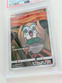 Pokemon Rowlet Scream Munch Retrospective JPN Full Art Promo 290/SM-P PSA 10 - Image 4