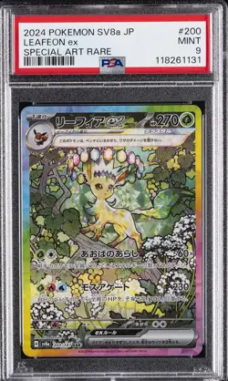 2024 POKEMON JPN SV8A-TERASTAL FEST EX SPECIAL ART RARE #200 LEAFEON EX PSA 9 - Image 1