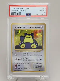 1999 Pokemon Japanese Snorlax Holo CD Promo Card #143 PSA Graded NM-MT 8 - Image 1