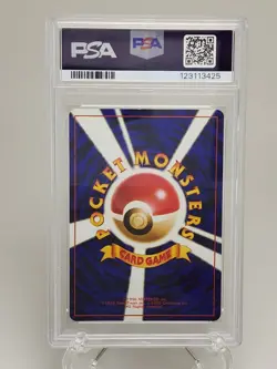 1999 Pokemon Japanese Snorlax Holo CD Promo Card #143 PSA Graded NM-MT 8 - Image 2