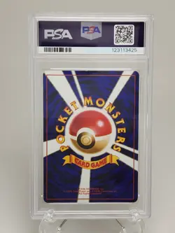 1999 Pokemon Japanese Snorlax Holo CD Promo Card #143 PSA Graded NM-MT 8 - Image 3