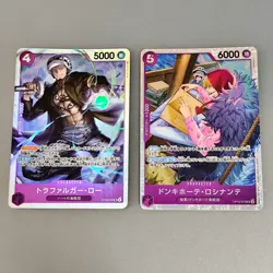 Donquixote Rosinante OP10-072 SR Royal Blood - ONE PIECE Card Game Japanese etc. - Image 1