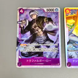 Donquixote Rosinante OP10-072 SR Royal Blood - ONE PIECE Card Game Japanese etc. - Image 3