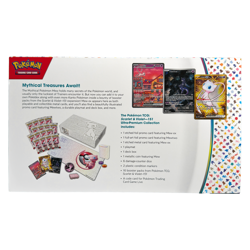 Pokemon 151 Ultra Premium Collection UPC OPEN BOX with Contents *NO CARDS* - Image 2